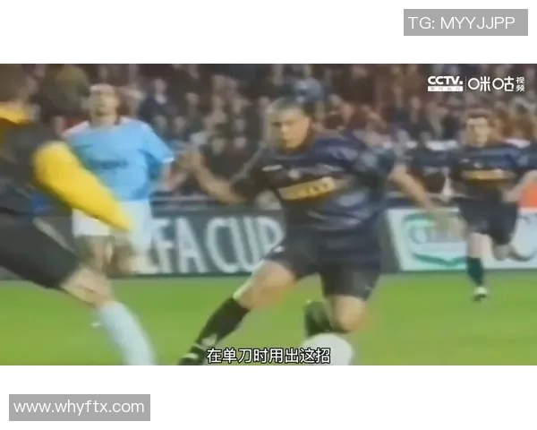 足球过人球星技巧教学全面解析助你轻松掌握华丽突破方法